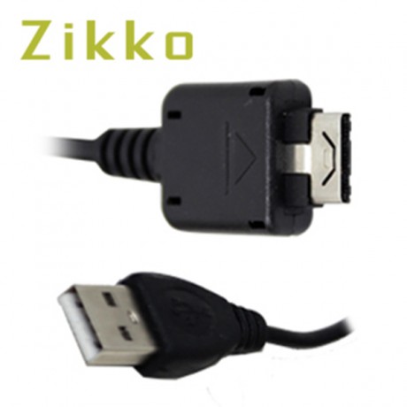 Zikko Gadget Accessories Cable LG for LG Mobile Phone ZK-A007